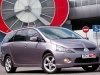 ������ ��������. Mitsubishi Grandis